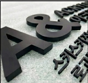 실사출력 제작사례